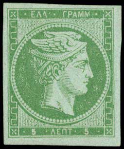 Lot 00038