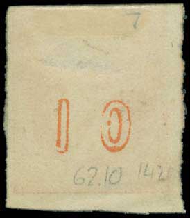 Lot 00239
