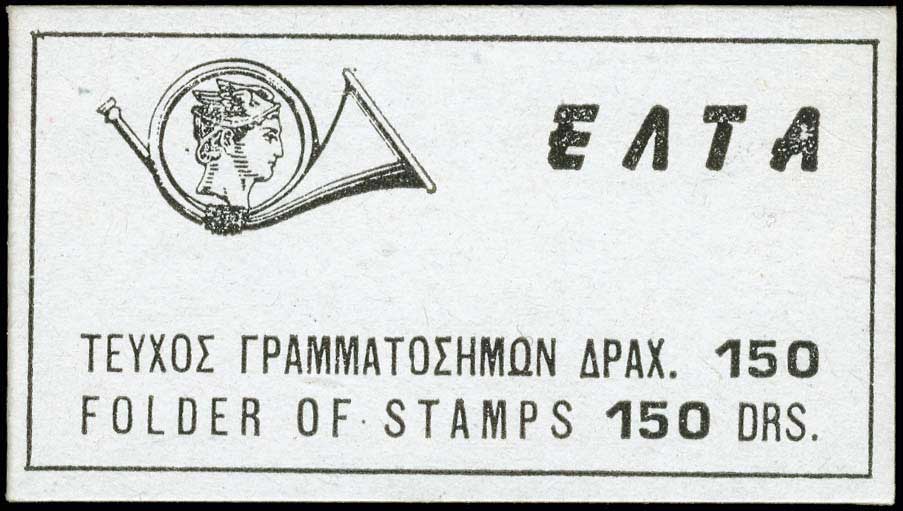Lot 03656