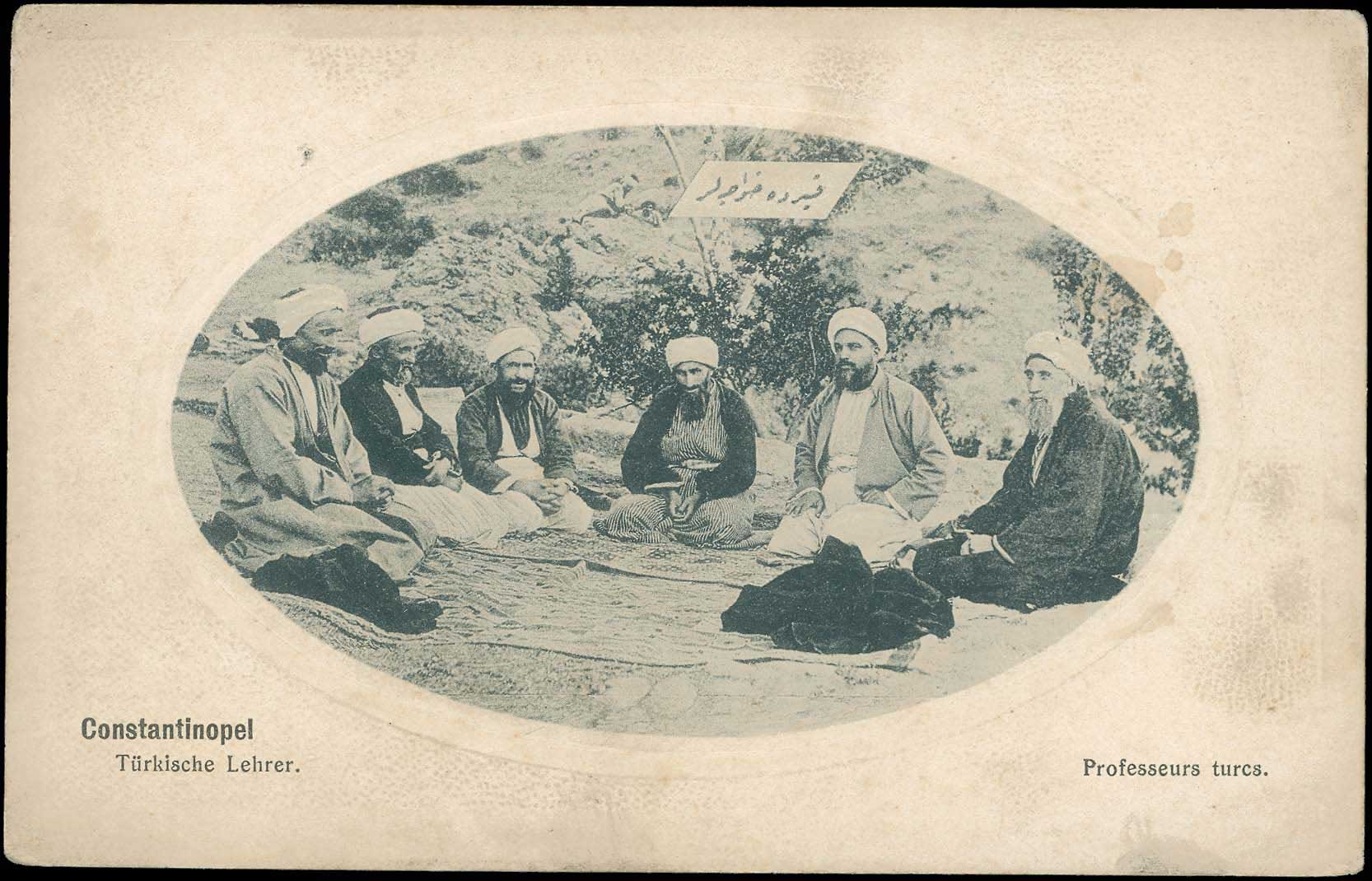 Lot 01677