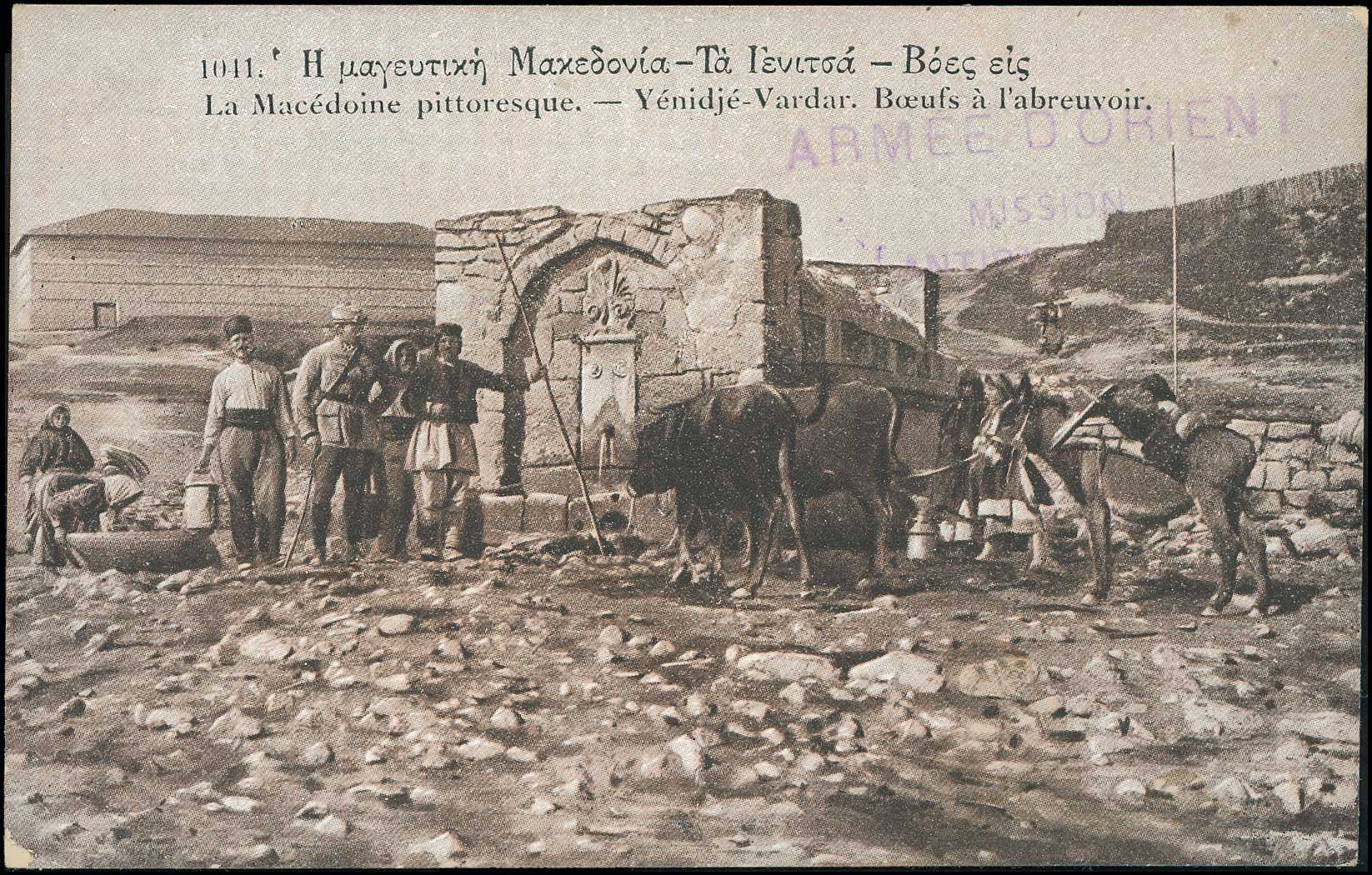 Lot 04903
