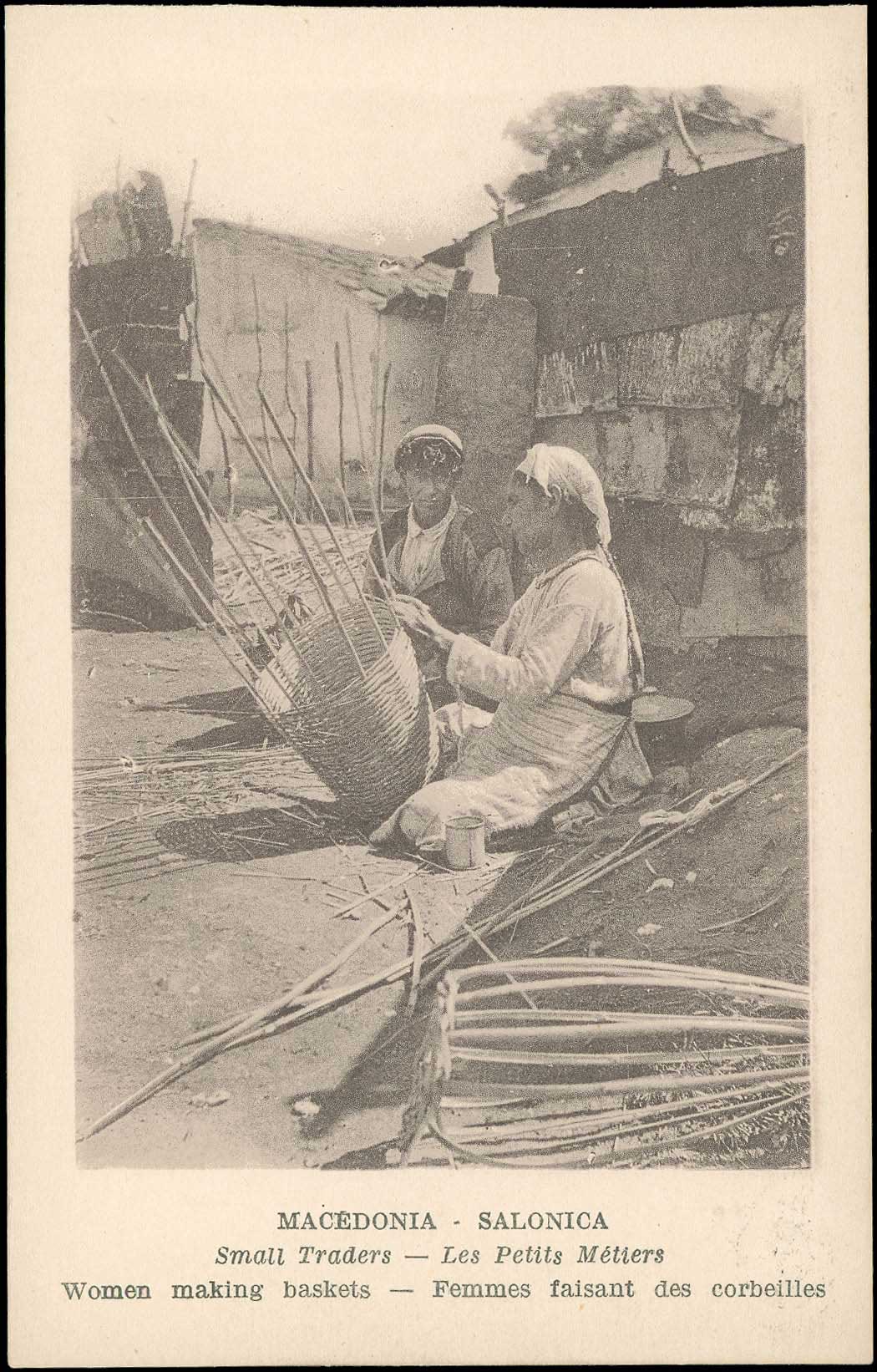 Lot 01631