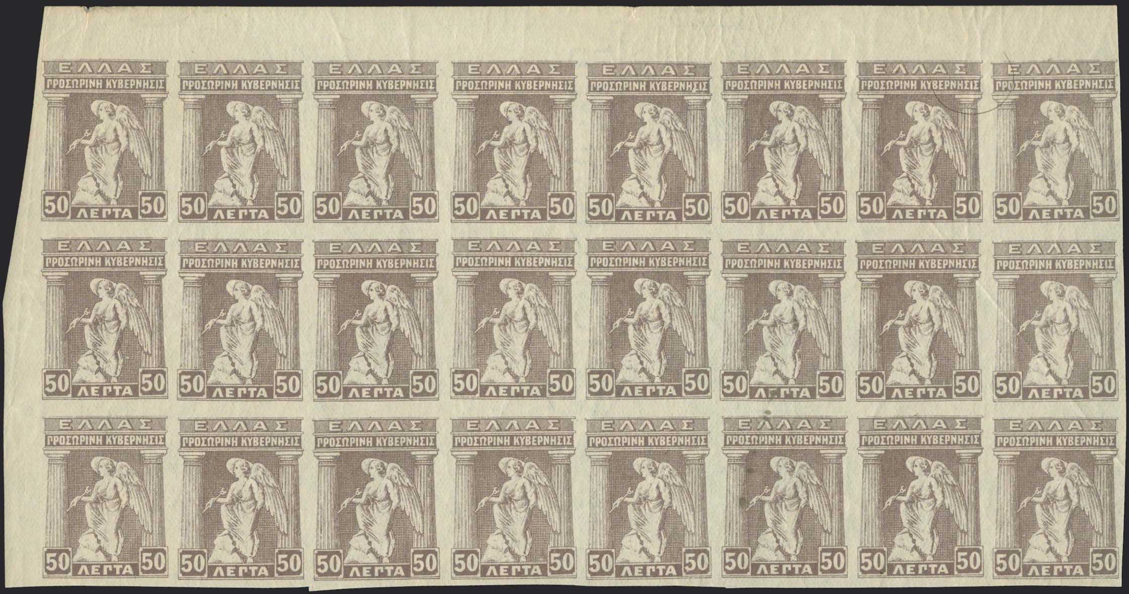 Lot 05752