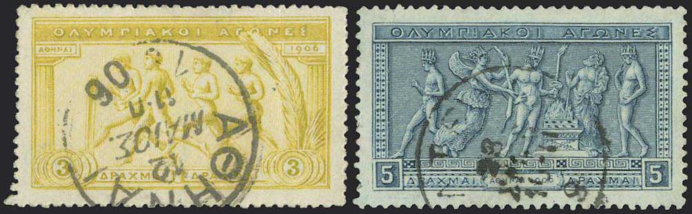 Lot 01120