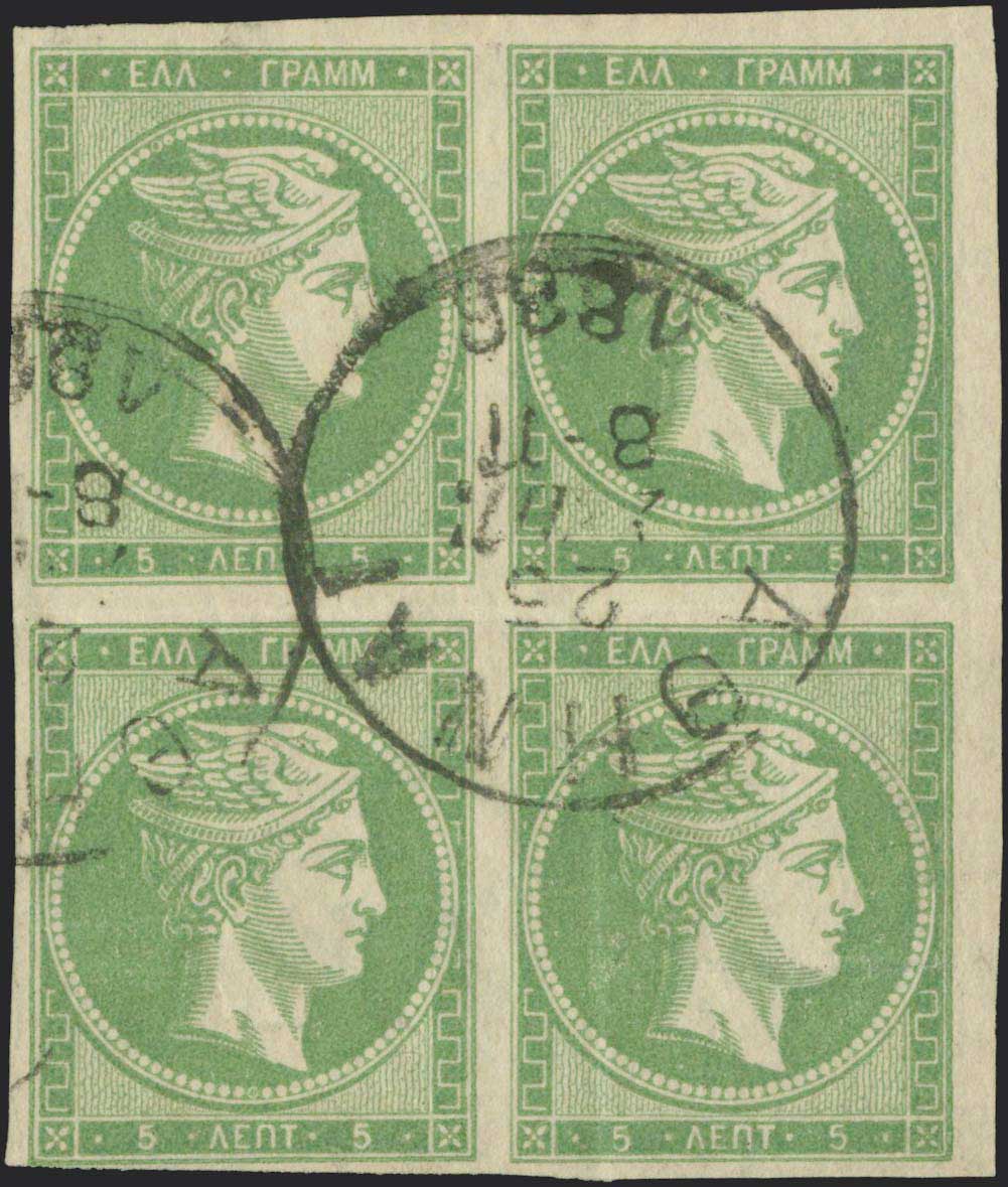 Lot 00242