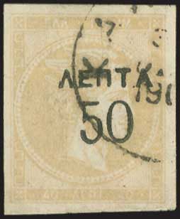 Lot 00309