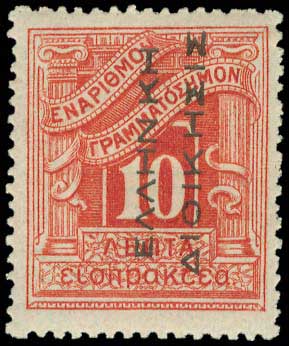 Lot 06885