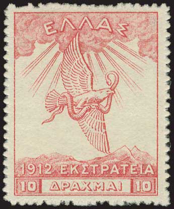 Lot 00456