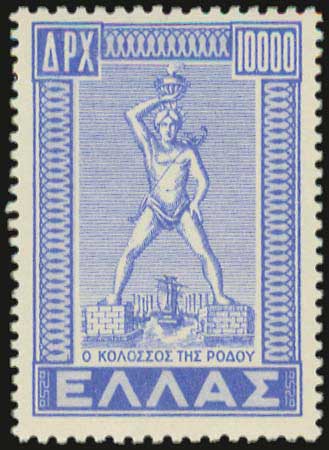Lot 00393