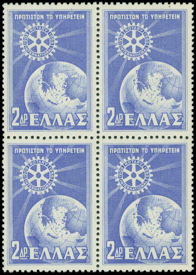 Lot 05669