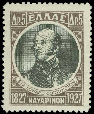 Lot 00502