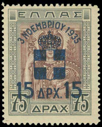 Lot 05610