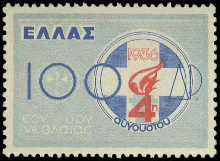 Lot 05620