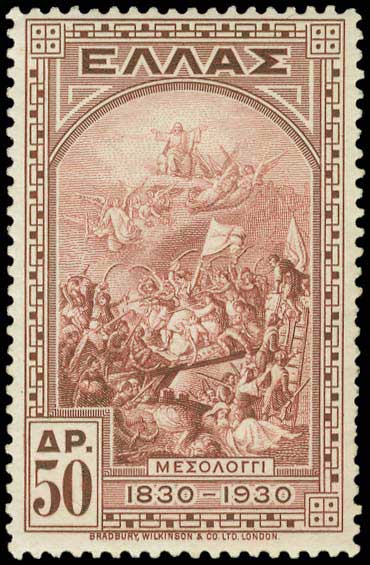 Lot 00676