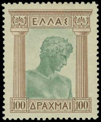 Lot 00327