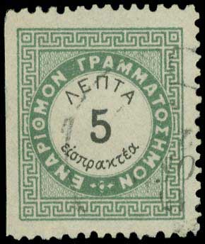 Lot 06874