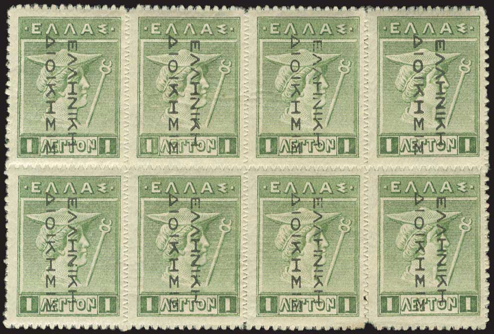Lot 00439