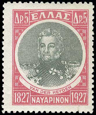 Lot 00462