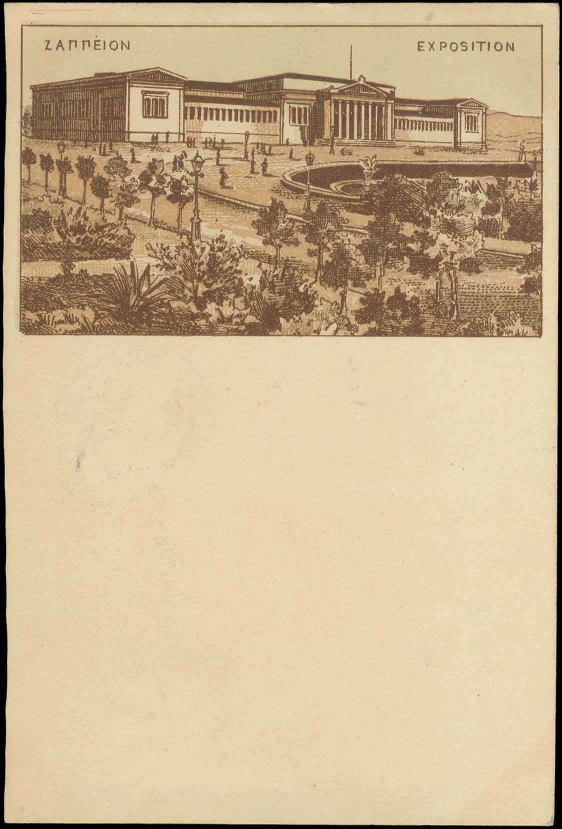 Lot 04830
