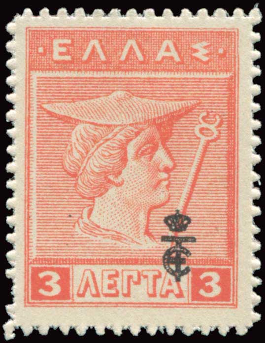 Lot 00543