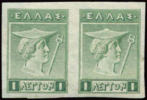 Lot 00424
