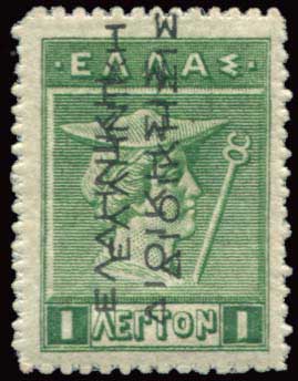 Lot 00336