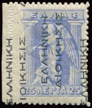 Lot 00273