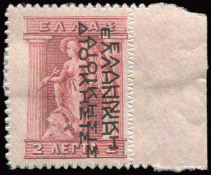 Lot 00440