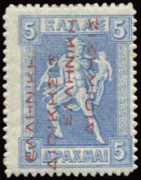Lot 00839