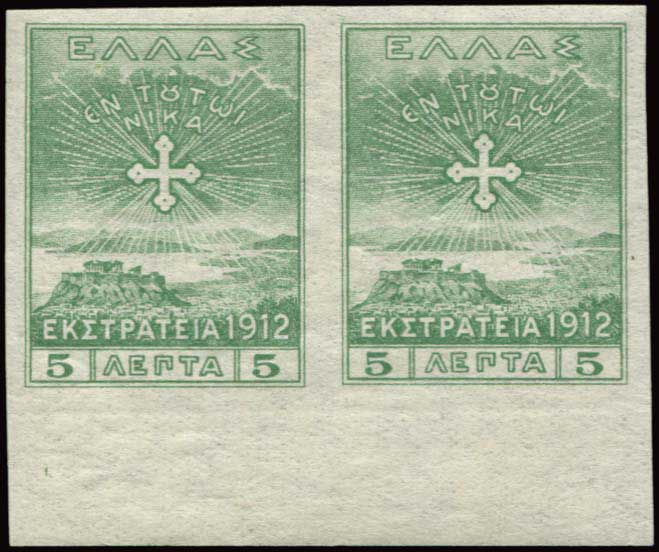 Lot 00447