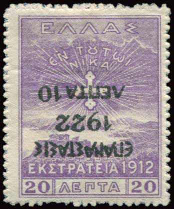 Lot 00443