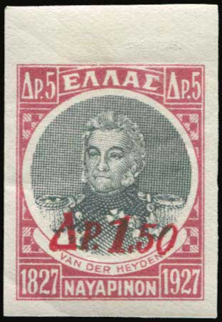 Lot 00499
