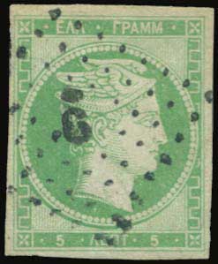 Lot 05016