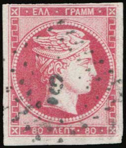 Lot 00026