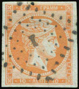 Lot 00043