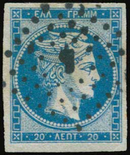 Lot 00080