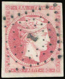 Lot 00046