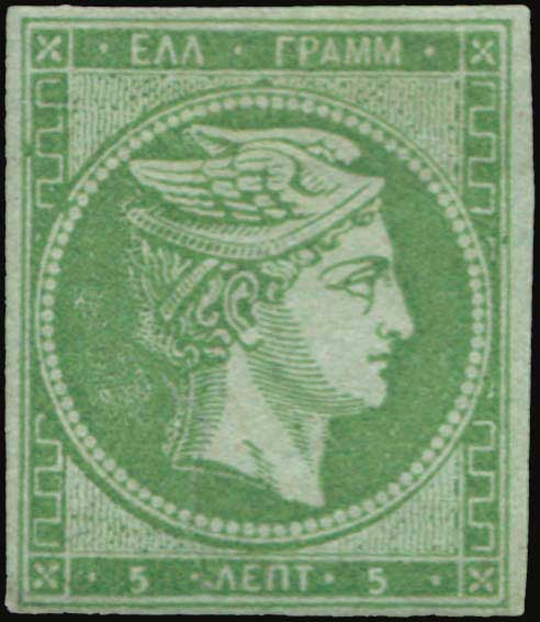 Lot 00022