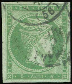 Lot 00055