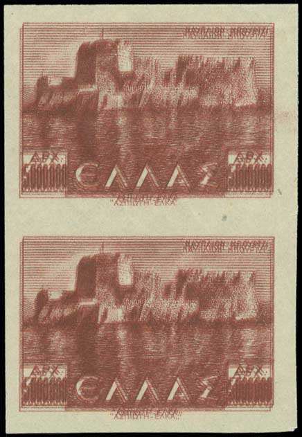 Lot 00496