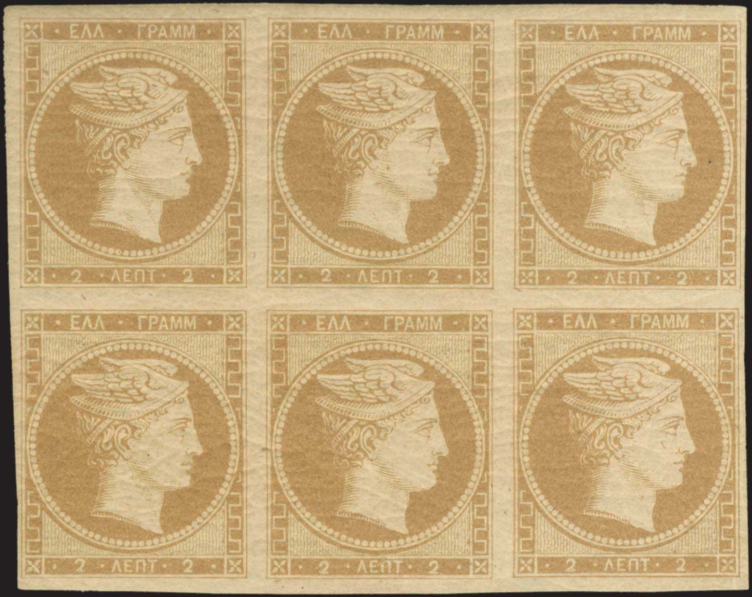 Lot 00009