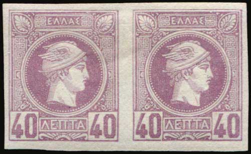 Lot 00295