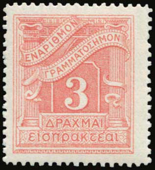 Lot 01096