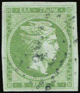 Lot 00094