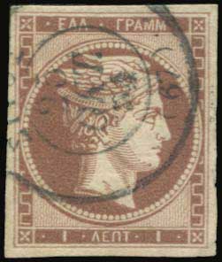Lot 00074