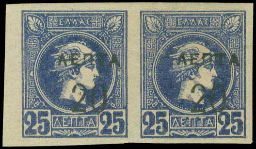 Lot 05457
