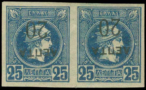 Lot 00346