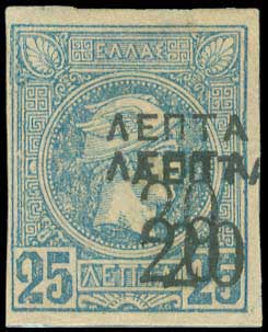 Lot 00270