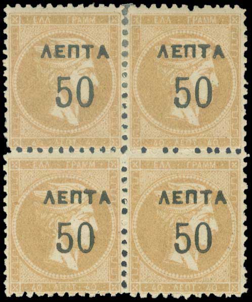 Lot 00303