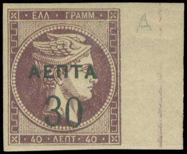 Lot 00316